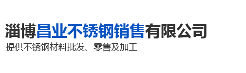 岳陽市武星保安服務有限公司
